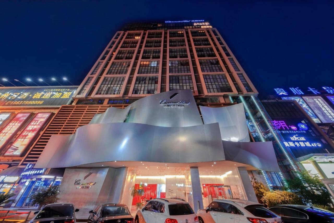לואיאנג Christian'S Hotel Luoyang מראה חיצוני תמונה